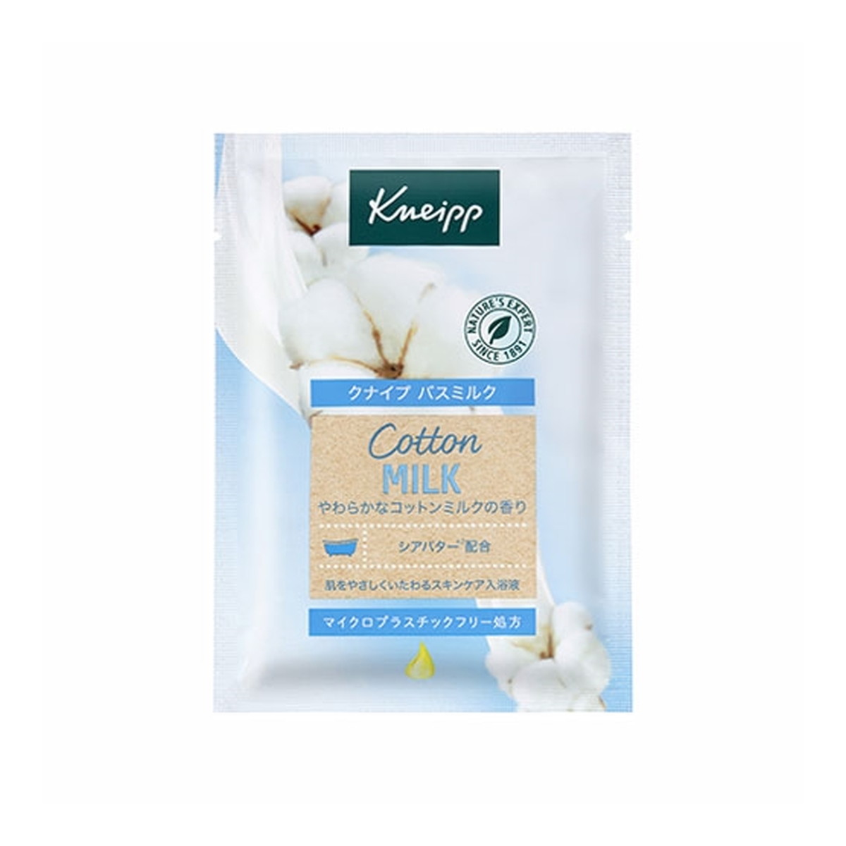 KNEIPP バスミルク コットンミルクの香り 分包 40ml ×1 浴用入浴剤の商品画像