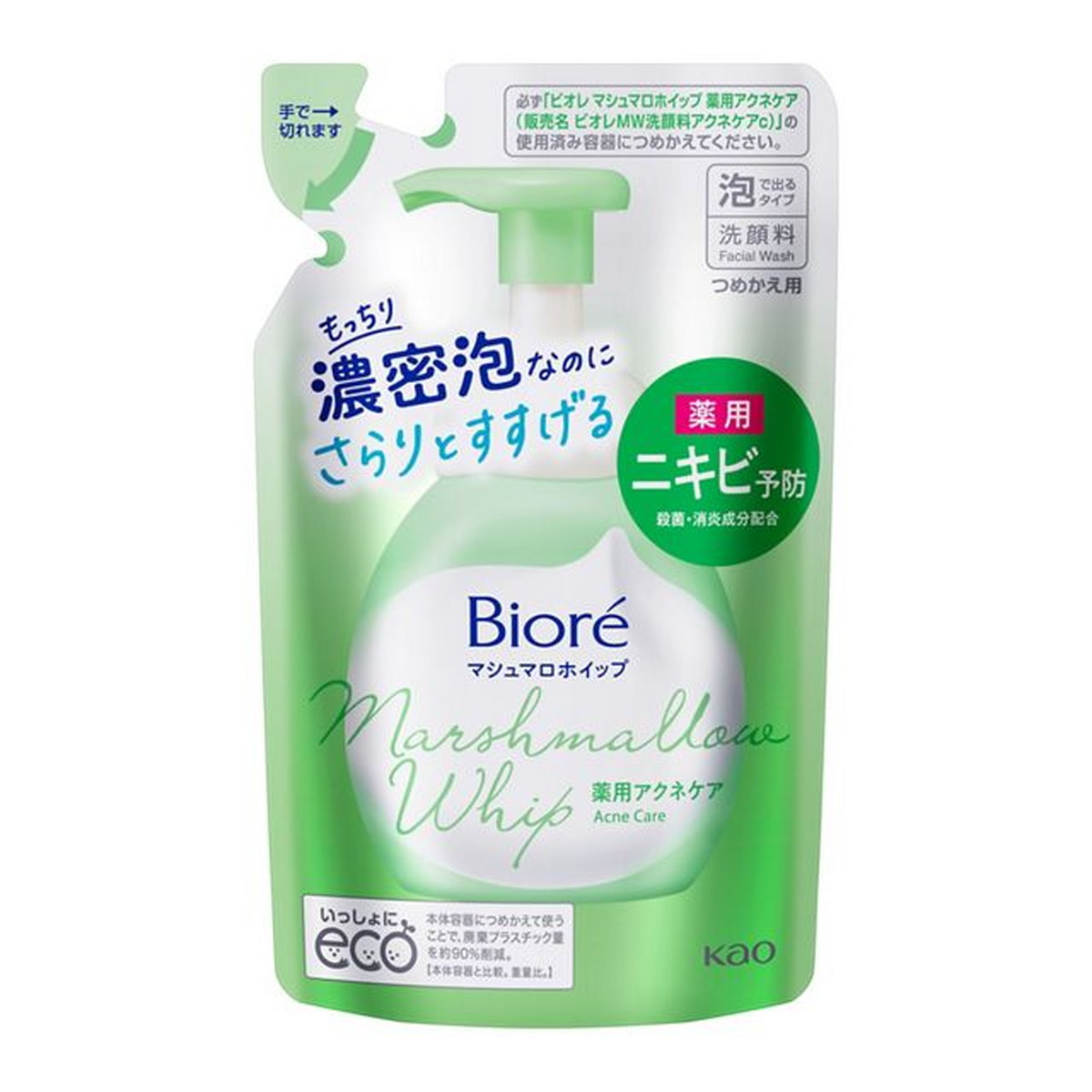 Kao ビオレ マシュマロホイップ 薬用アクネケア レフィル 130ml×1 Biore 洗顔の商品画像