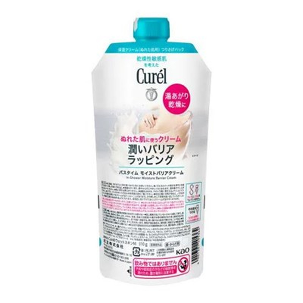  Kao kyureruba baby's bib m moist burr a cream 310g.... moisturizer cream wet .. for quasi drug 