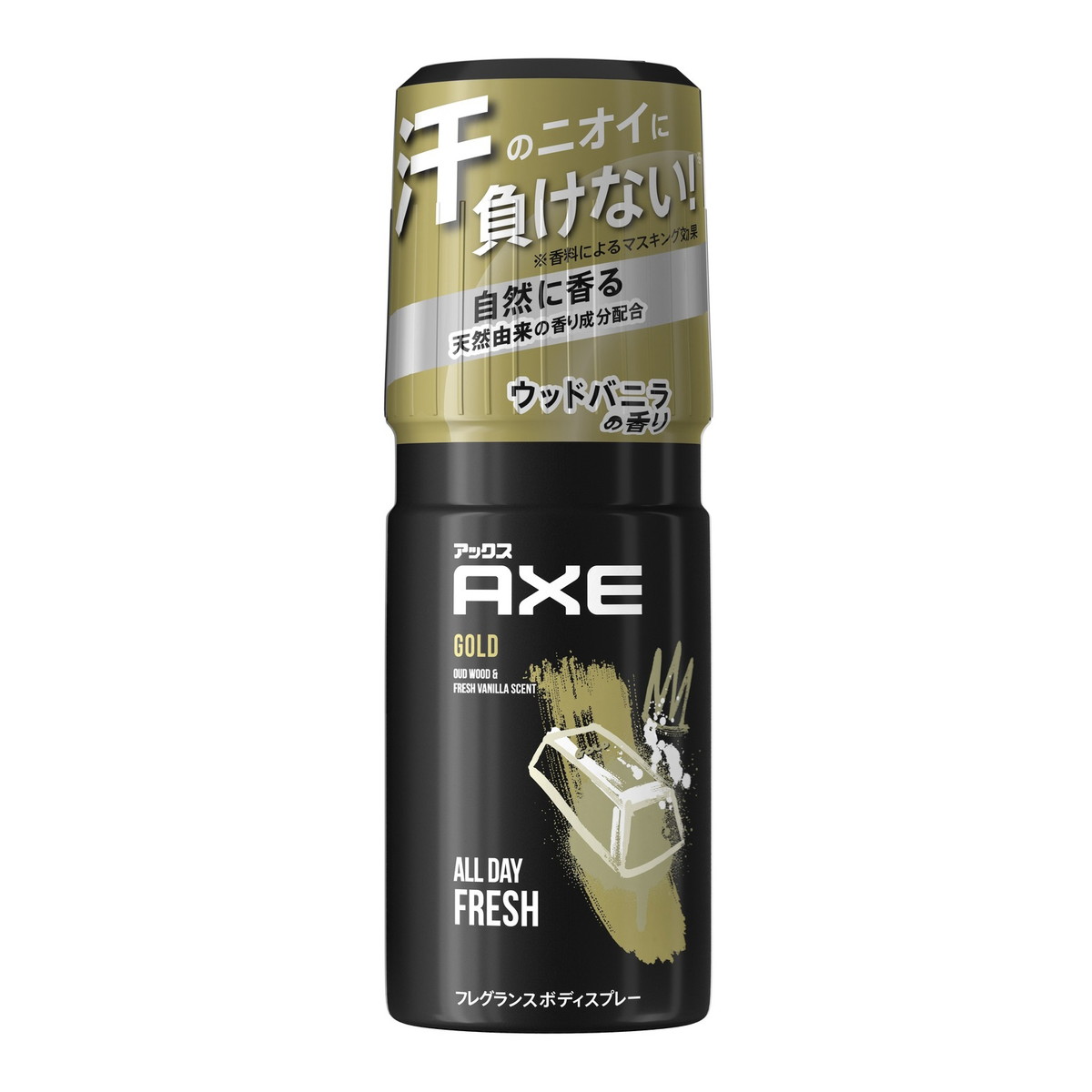 ユニリーバ アックス フレグランスボディスプレー ゴールド 60g×1個 AXE(ユニリーバ) 男性用香水、フレグランスの商品画像