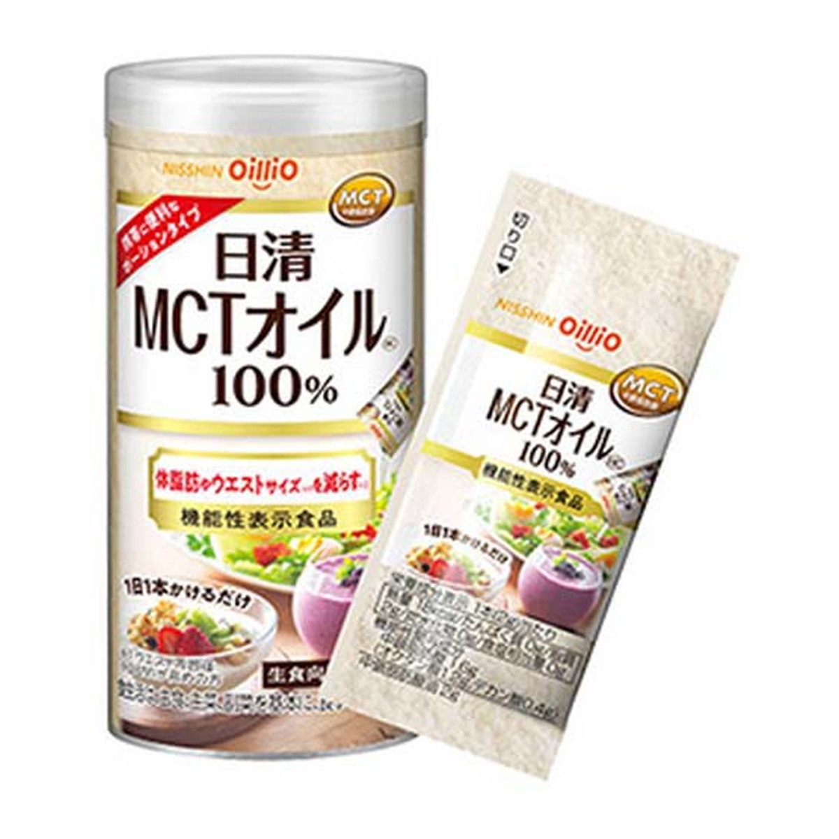 日清オイリオ MCTオイル HC 機能性表示食品 2g×15本 1個の商品画像