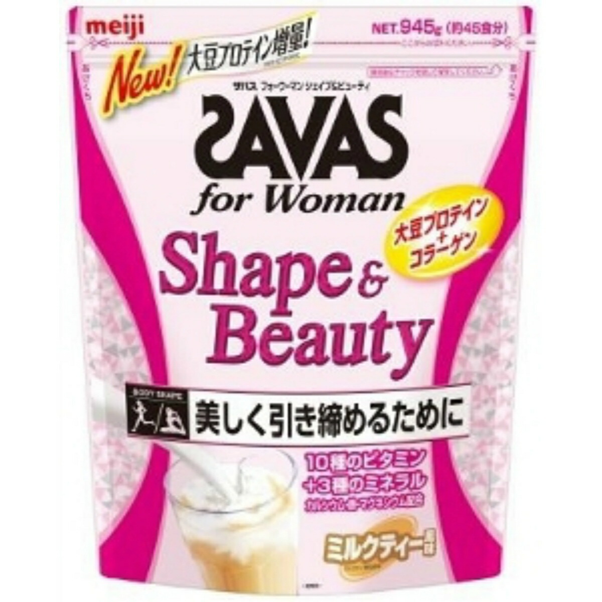 明治 ザバス for woman シェイプ＆ビューティ ミルクティー風味 945g × 1袋 ザバス ソイプロテインの商品画像