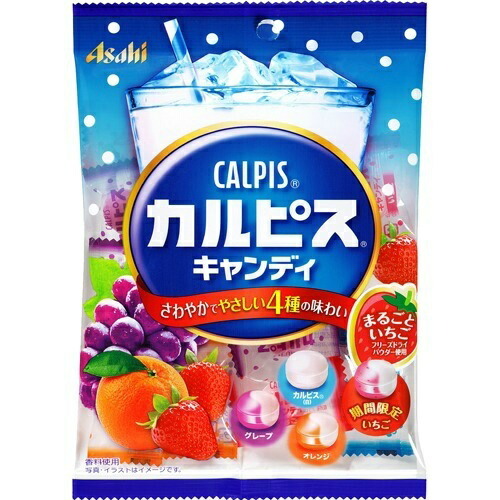 アサヒグループ食品 アサヒグループ食品 カルピス キャンディ 100g×1袋 飴、ソフトキャンディの商品画像