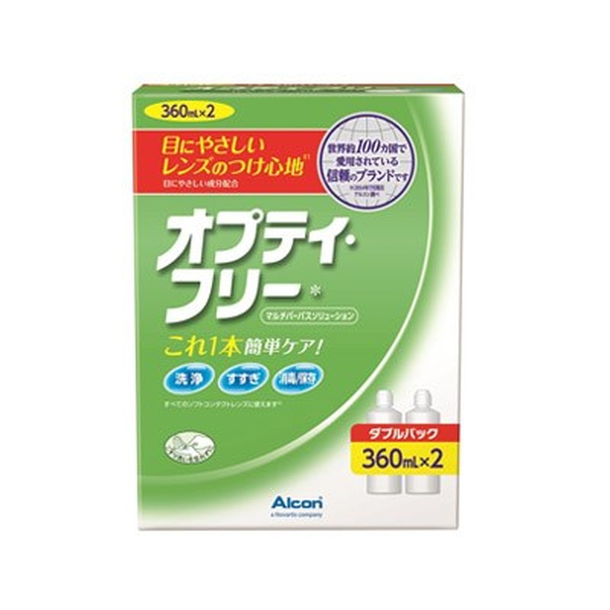 Alcon 日本アルコン オプティ・フリー ダブルパック （360ml×2本）×1箱 オプティ・フリー ソフトコンタクト洗浄保存液類の商品画像