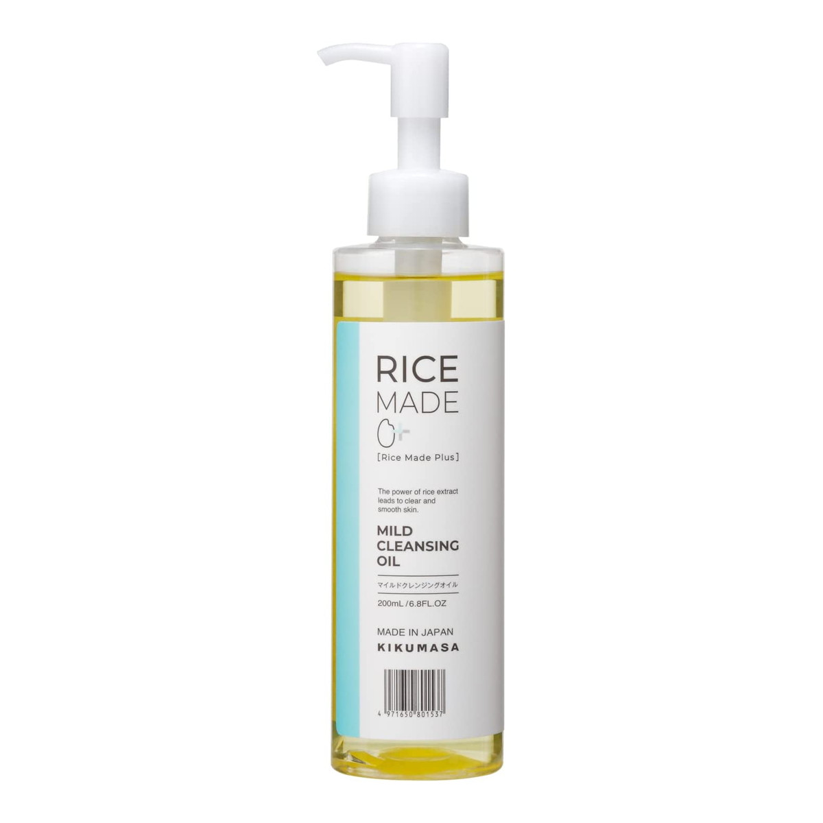 菊正宗 菊正宗 Rice Made+ マイルドクレンジングオイル 200ml Rice Made+ クレンジング 最安値・価格比較 |口コミ・評判からも探せる SK-植村琥珀クレンジングオイル450 ml