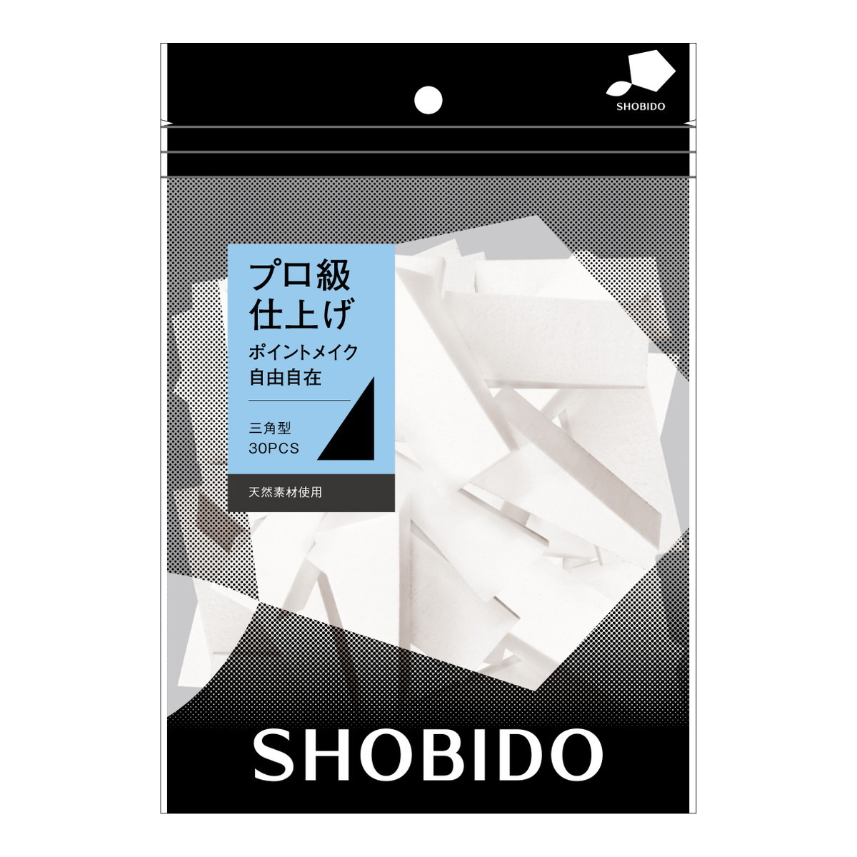 SHOBIDO PROVENCE NR メイクアップスポンジ三角形 30P SV46198×1 PROVENCE メイク用パフ、スポンジの商品画像