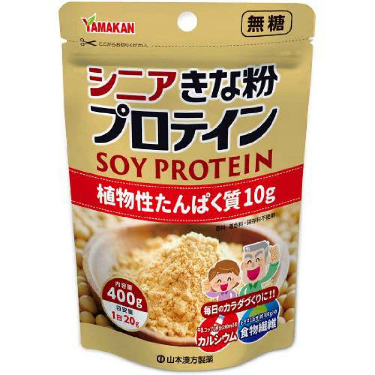 山本漢方製薬 シニアきな粉プロテイン 400g × 1個 ソイプロテインの商品画像