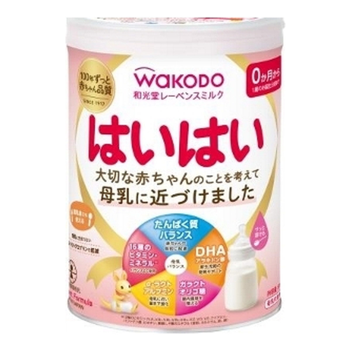 レーベンスミルク はいはい 大缶 810g 1缶の商品画像