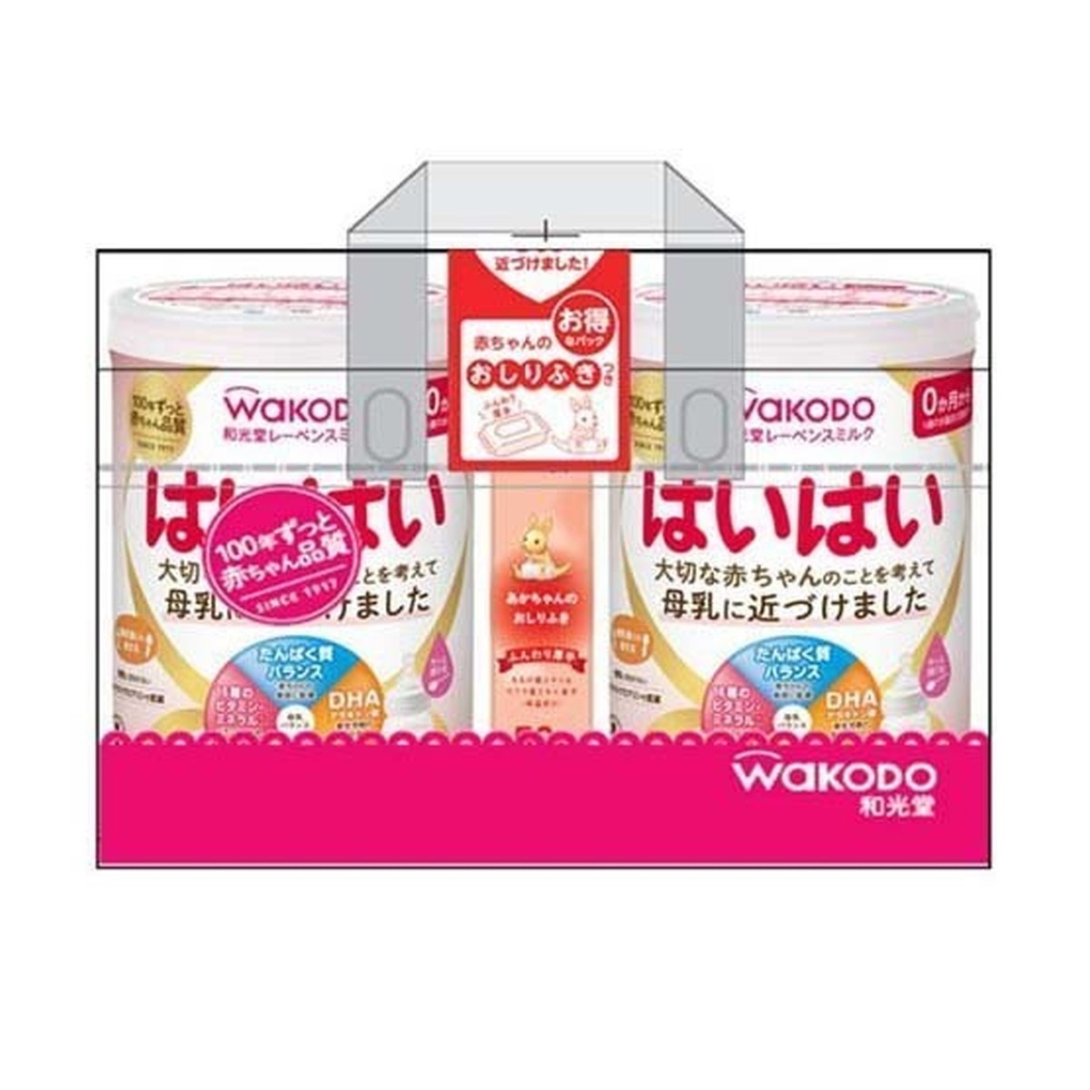 専用！【おまけ付き】和光堂 粉ミルク はいはい 大缶 5個セット