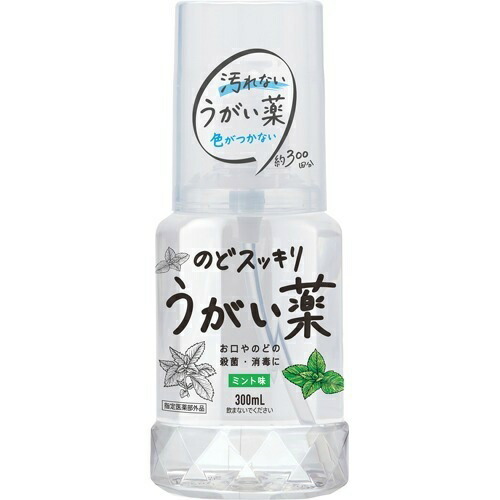 健栄製薬 健栄製薬 のどスッキリうがい薬 ミント味 300ml×1個 うがい薬の商品画像