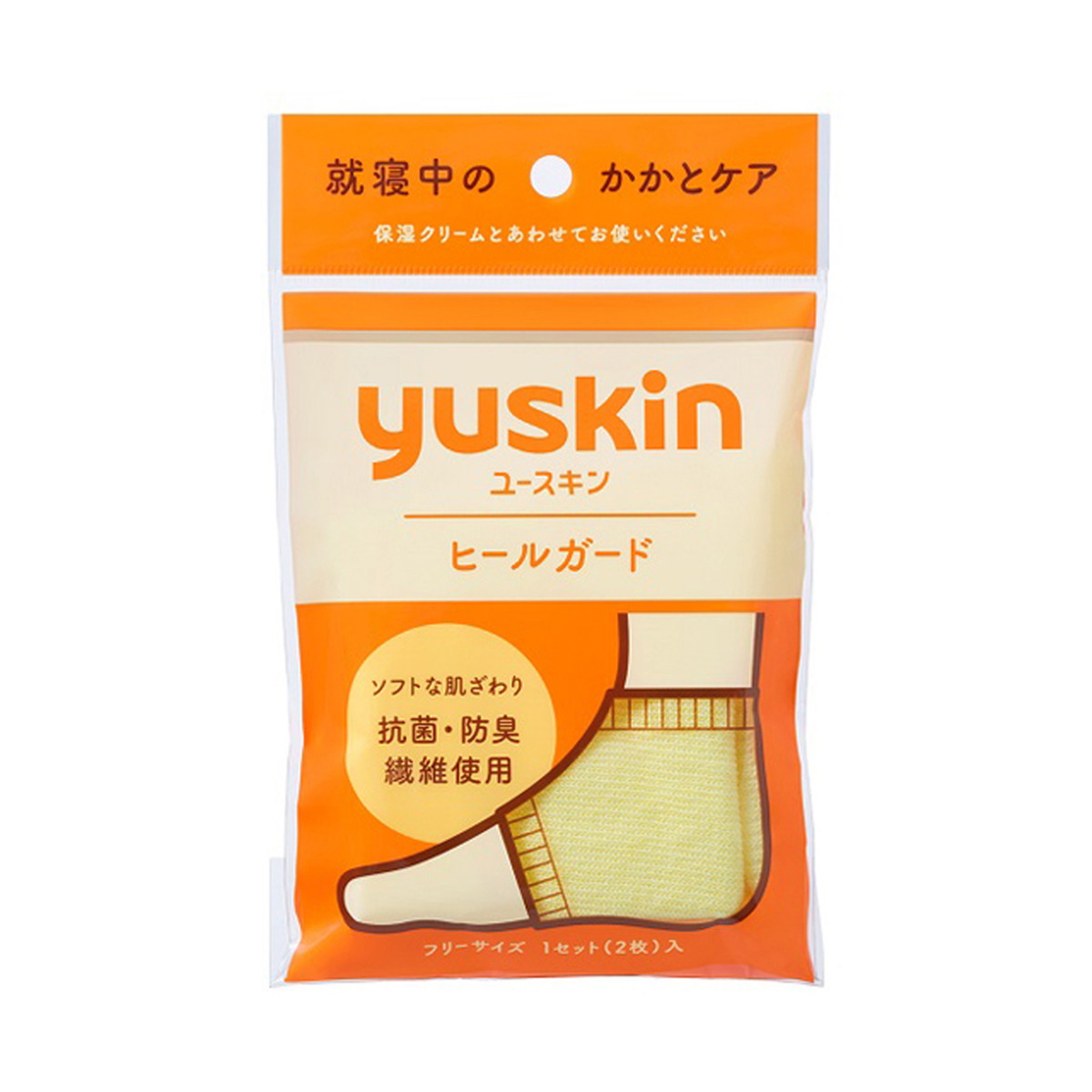yuskin ユースキン ヒールガード セット（2020年8月31日販売終了） ハンドケア用品の商品画像