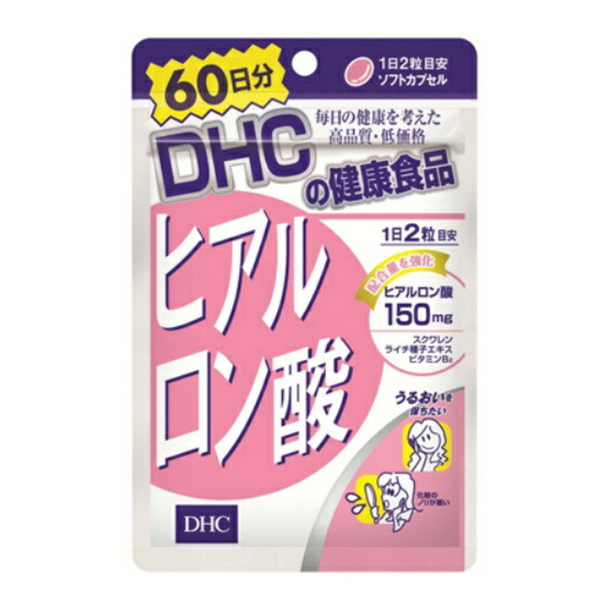 エバーライフ 皇潤極 Amazon.co.jp: エバーライフ 皇潤 極 (こうじゅんきわみ) 100粒