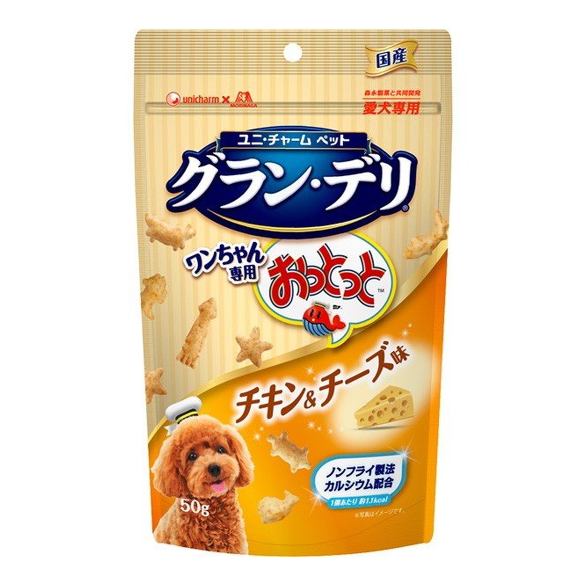 unicharm グラン・デリ ワンちゃん専用おっとっと チャック袋タイプ チキン＆チーズ味 50g×2個 犬用おやつ、ガムの商品画像