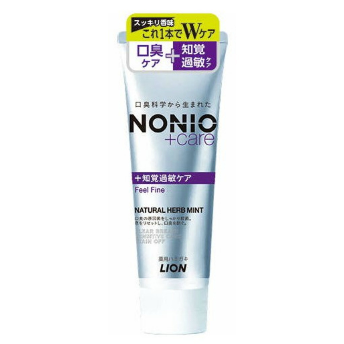 LION NONIO プラス知覚過敏ケア ハミガキ 130g×6本 NONIO 歯磨き粉の商品画像