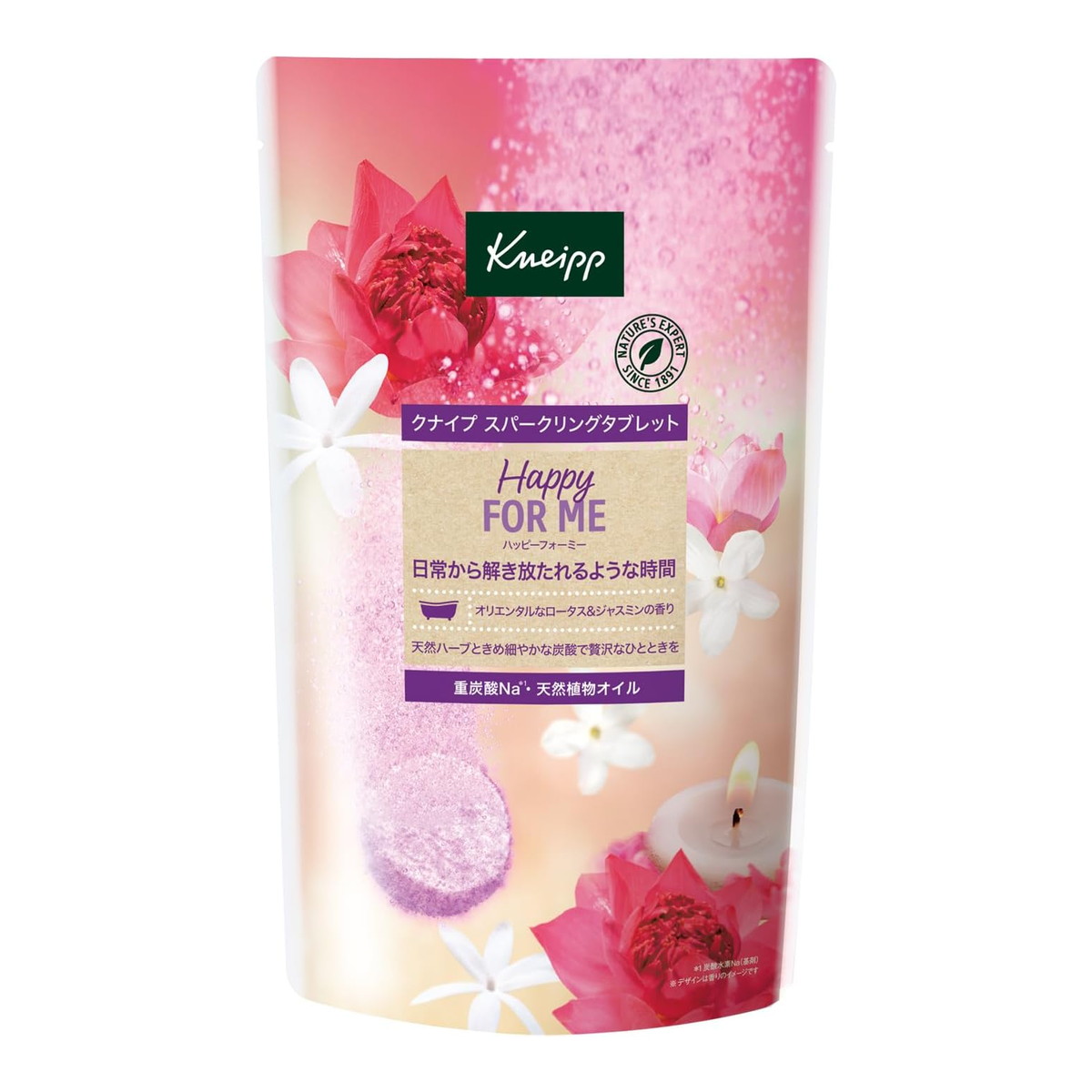 KNEIPP スパークリングタブレット ハッピーフォーミー ロータス＆ジャスミンの香り 1錠入 ×3 浴用入浴剤の商品画像