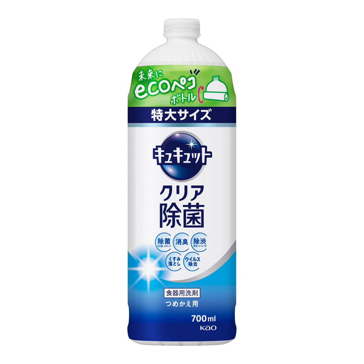 Kao キュキュット クリア除菌 詰替用 700ml ×5 キュキュット 台所用洗剤の商品画像