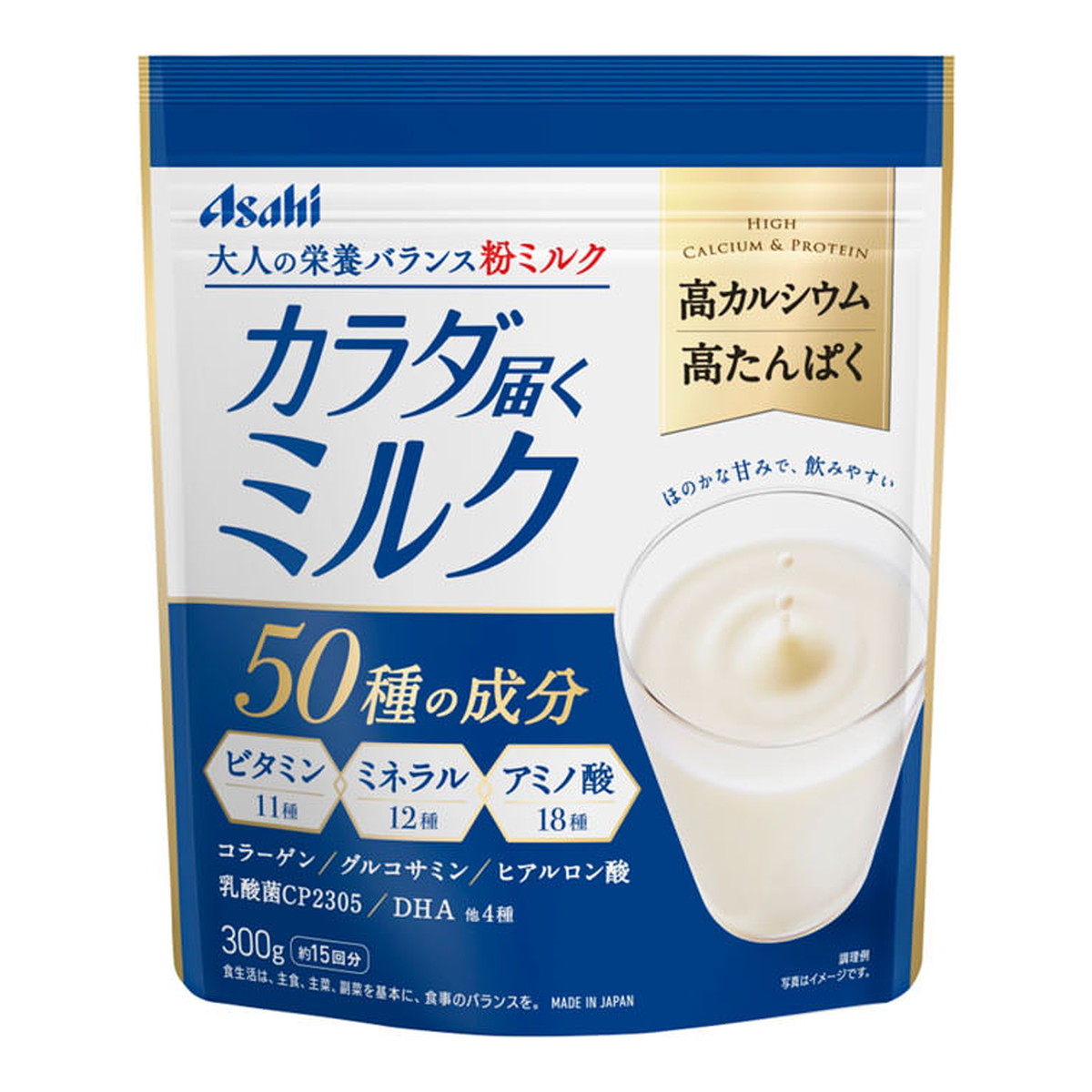 アサヒグループ食品 アサヒグループ食品 カラダ届くミルク 300g×5個 栄養ドリンク、美容健康飲料の商品画像