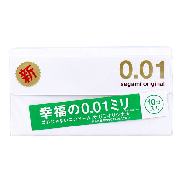【匿名配送】相模ゴム工業　サガミオリジナル001　10個入　4箱セット サガミオリジナル 001 Lサイズ コンドーム 10個入 | 卸売・ 問屋