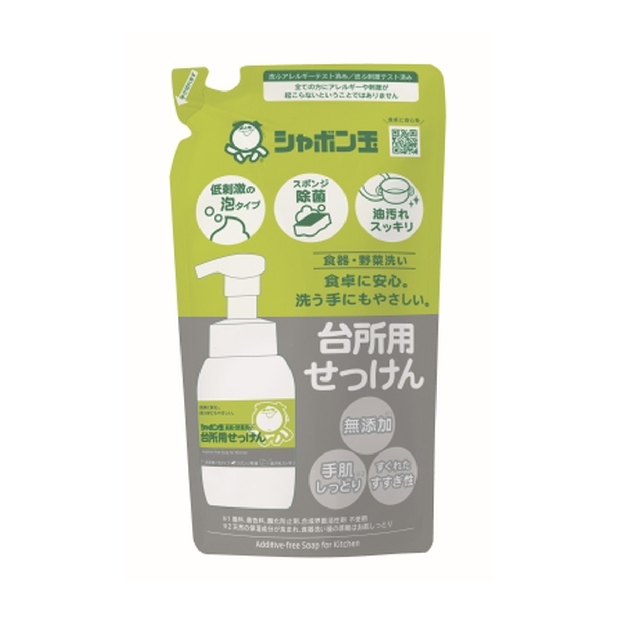 シャボン玉せっけん 台所用せっけん 泡タイプ 詰替用 275ml ×1の商品画像