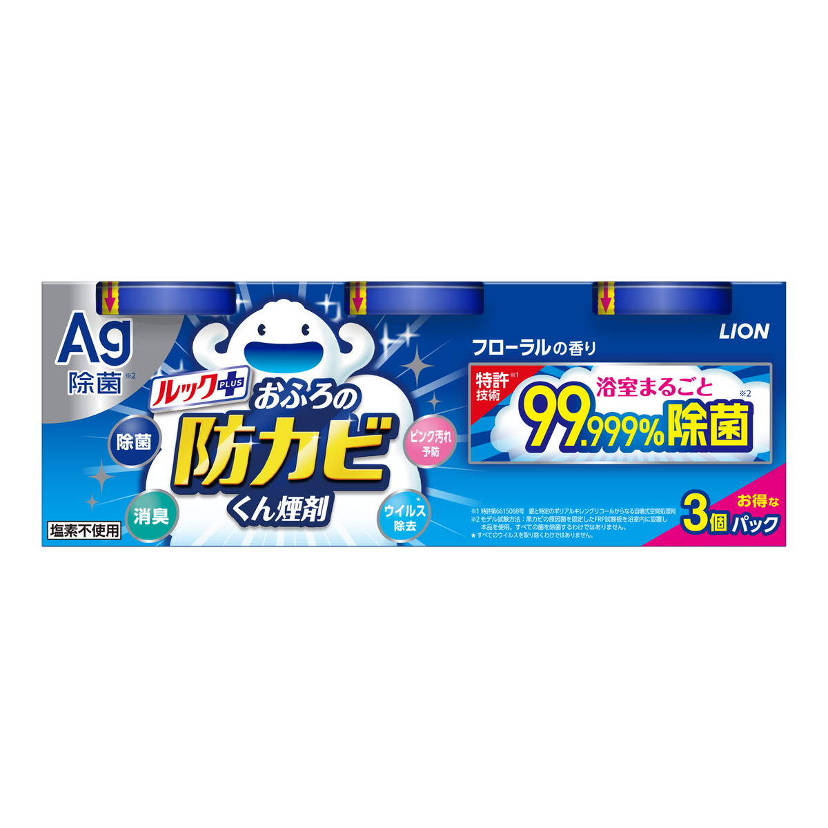 ルックプラス おふろの防カビくん煙剤 フローラルの香り （4g×3個）×1セットの商品画像