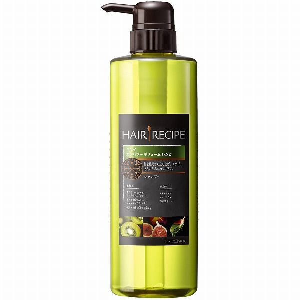 ヘアレシピ ヘアレシピ キウイ エンパワー ボリューム レシピ シャンプー ポンプ 530ml 1個 レディースヘアシャンプー 最安値 価格比較 Yahoo ショッピング 口コミ 評判からも探せる