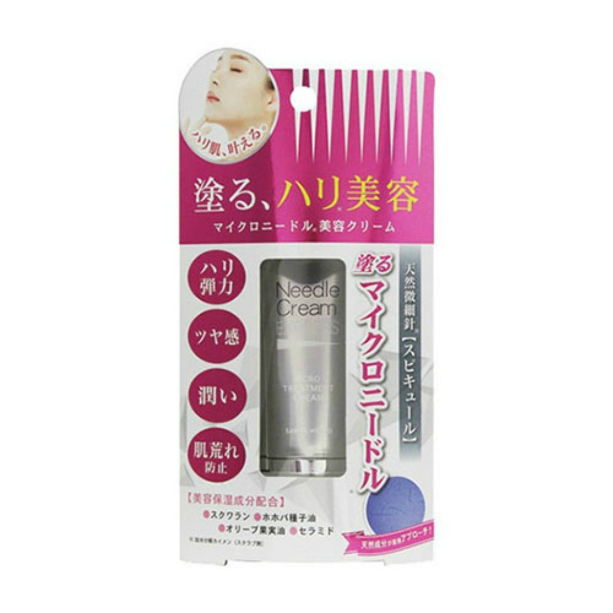 三和通商 三和通商 ニードルクリーム エクスプレス 25g×1本 スキンケア