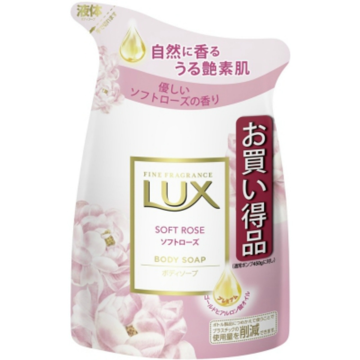 LUX ラックス ボディソープ ソフトローズ つめかえ 300g×1個 ボディソープの商品画像