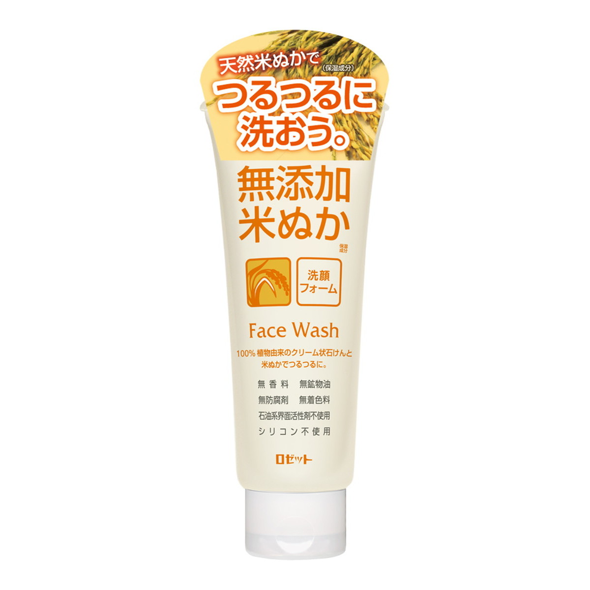 ROSETTE（コスメ） ロゼット 無添加米ぬか洗顔フォーム 140g×1 洗顔の商品画像