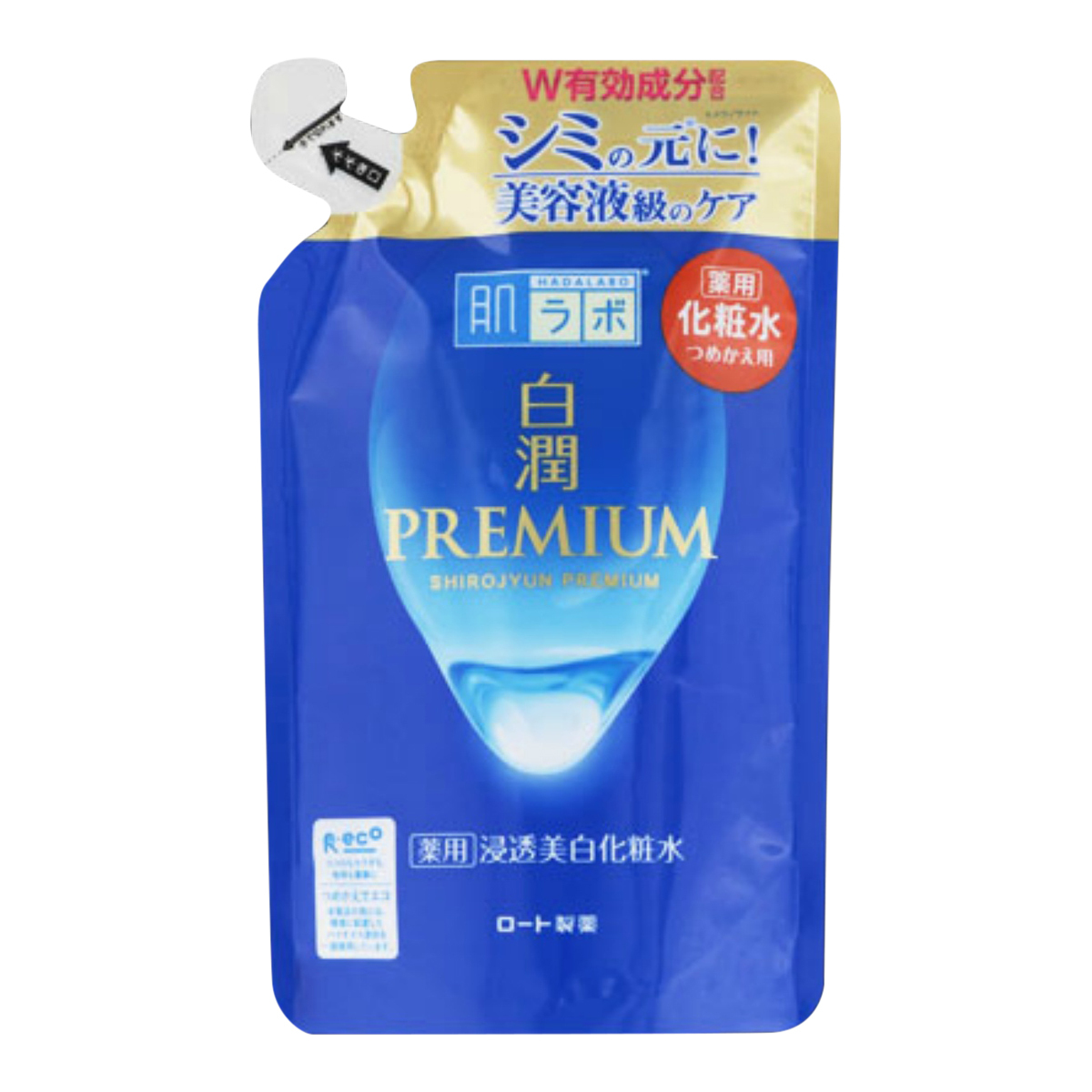 白潤プレミアム 薬用浸透美白化粧水 ノーマル 詰替用/170ml×1