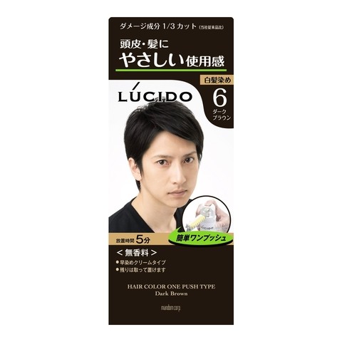 ダークブラウン / 1個