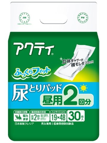 日本製紙クレシア 日本製紙クレシア アクティ 尿とりパッド 昼用 2回分吸収 30枚 × 1パック アクティ 尿漏れパッドの商品画像