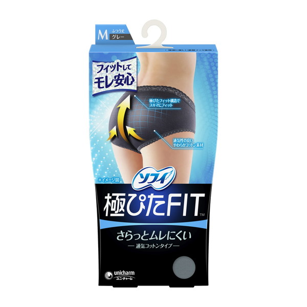 unicharm ソフィ 極ぴたFIT 通気コットンタイプ グレー M（ヒップサイズ87～95cm）×1点 ソフィ（ユニ・チャーム） サニタリーショーツの商品画像