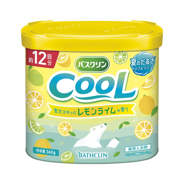 バスクリンクール レモンライムの香り 360g ×1の商品画像