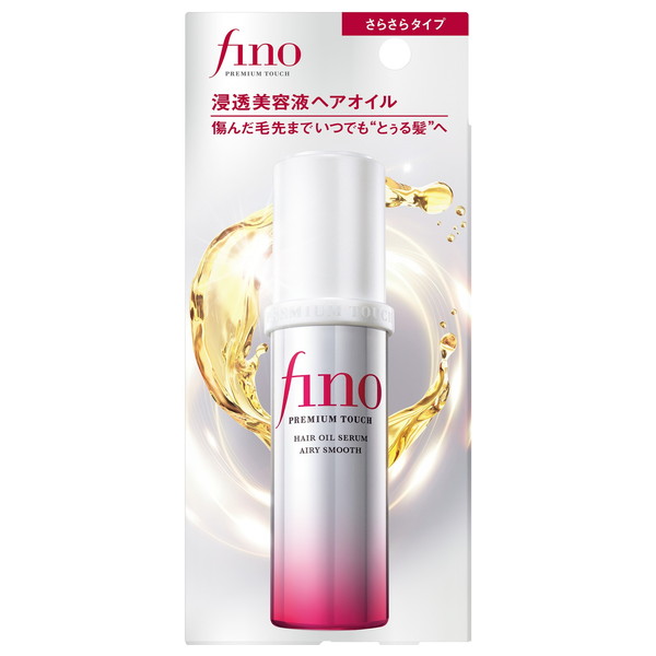 フィーノ プレミアムタッチ 浸透美容液 ヘアオイル エアリースムース 70ml×1の商品画像