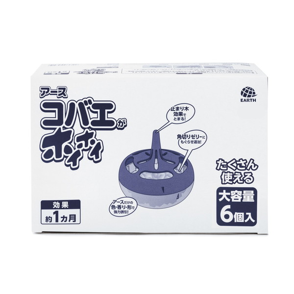コバエがホイホイ 6個入 ×1セットの商品画像