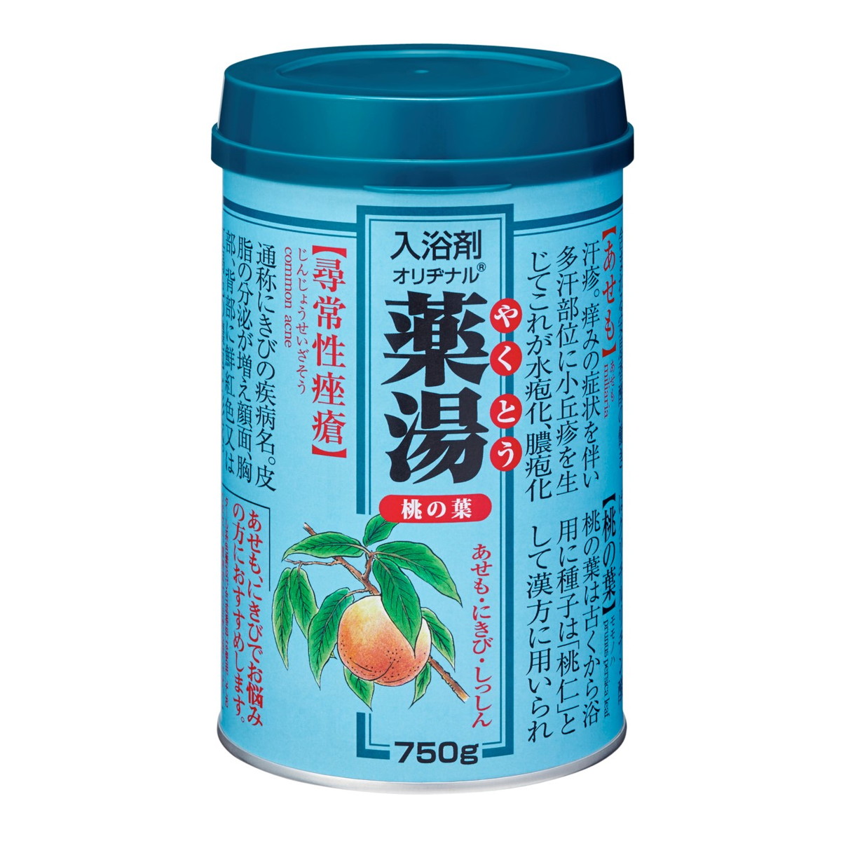薬湯 桃の葉 ボトル 750g