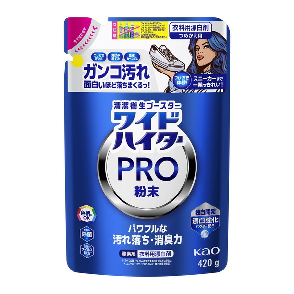 ワイドハイター PRO 粉末 詰替用 420g × 1の商品画像
