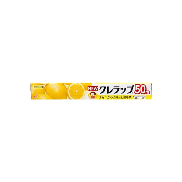 クレハ NEWクレラップ レギュラー 30cm×50m×1本の商品画像