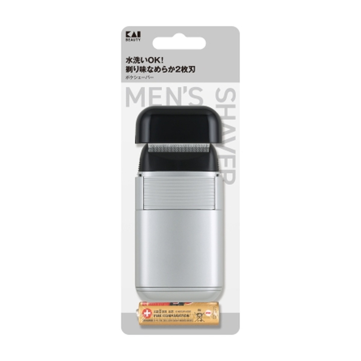 【単品8個セット】 貝印 KQ1839 ポケシェーバー(代引不可)【送料無料】 貝印 ポケシェーバー KQ1839 メンズシェーバー本体 - 最安値・価格比較