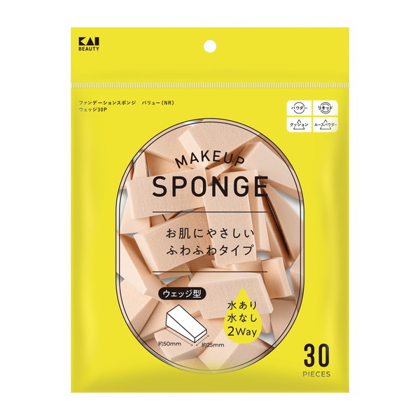 ファンデーションスポンジ バリュー（NR）ウェッジ KQ3304 30P×1の商品画像