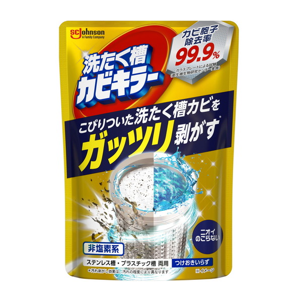 カビキラー ガッツリ剥がす洗たく槽カビキラー（非塩素系）250g×1個の商品画像