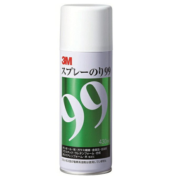 3M スプレーのり99 S/N 99 430ml×1本の商品画像