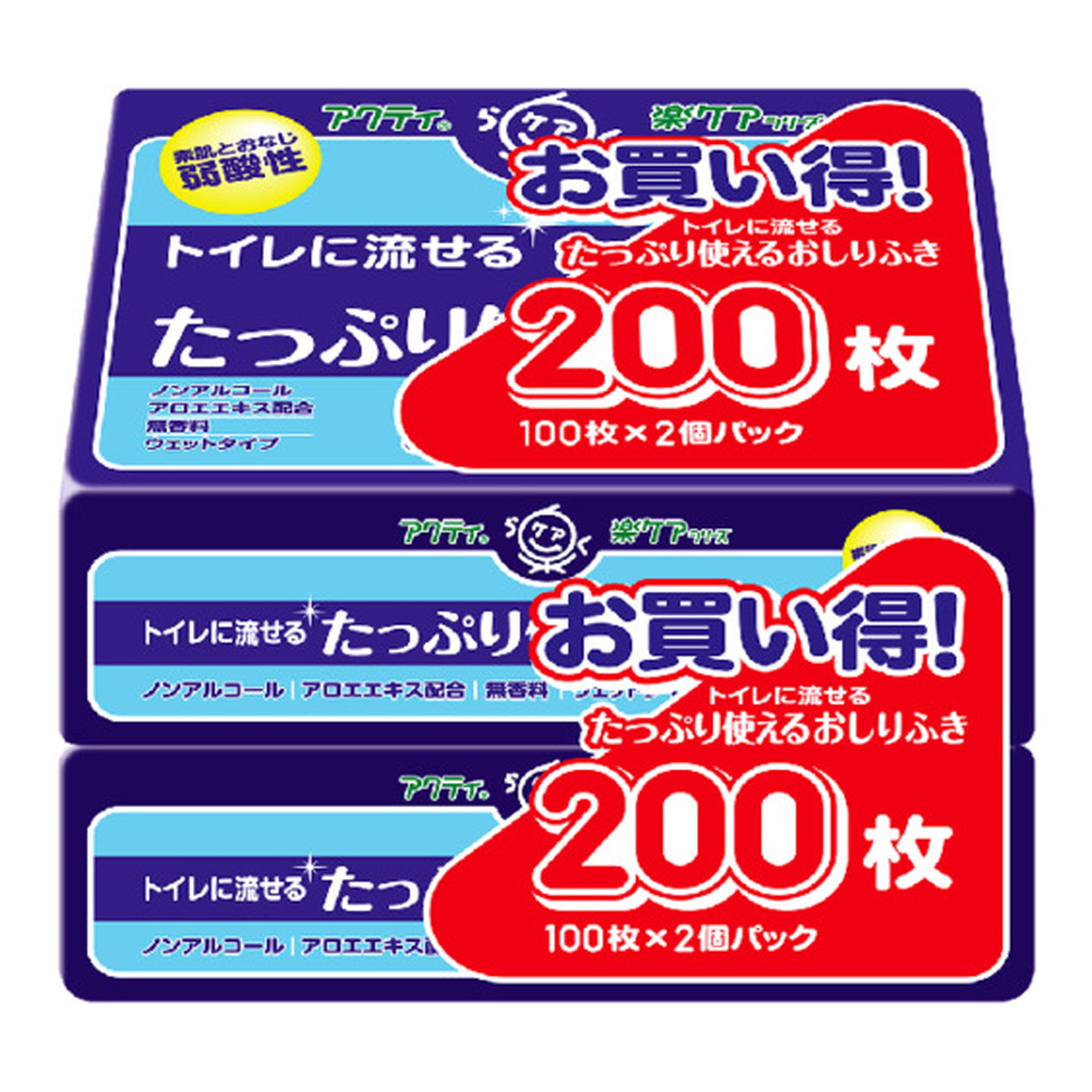 アクティトイレに流せるたっぷり使えるおしりふき100枚2個パック×1個の商品画像