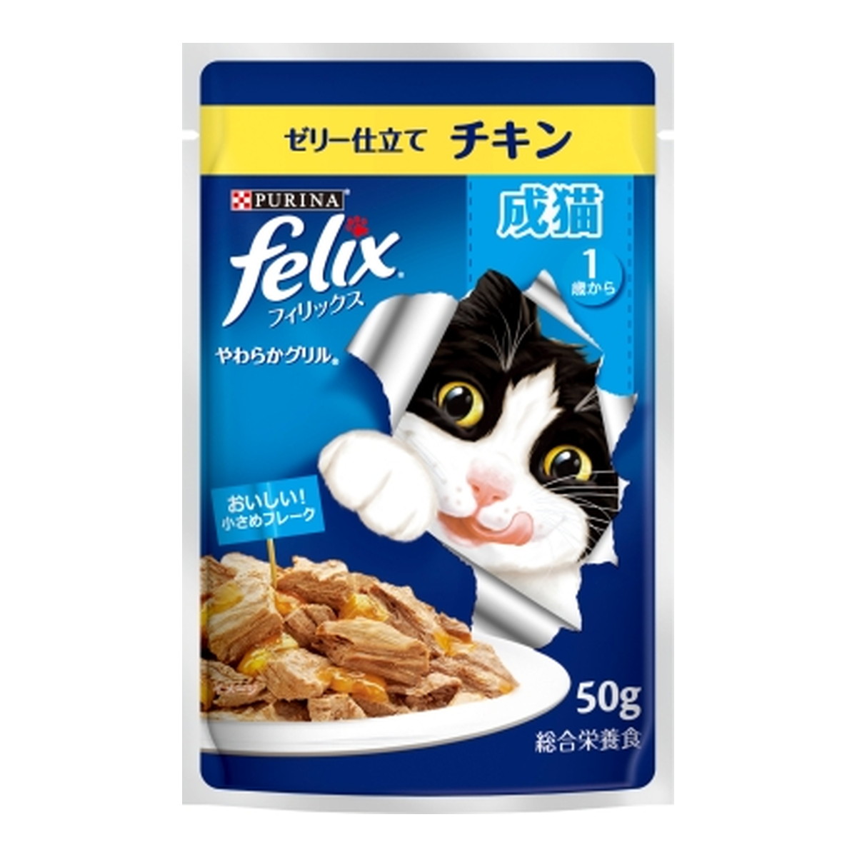 チキン / 1個