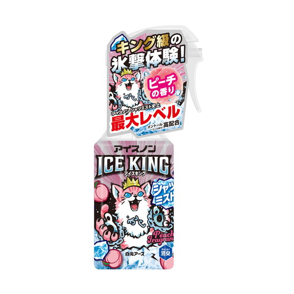 [ бесплатная доставка ] белый изначальный earth лёд non рубашка Mist ICE KINGpi-chi. аромат корпус 300mL одежда для охлаждающий спрей 1 шт 
