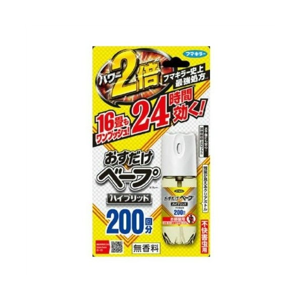 フマキラー おすだけベープスプレーハイブリッド 200回分 不快害虫用×1個の商品画像