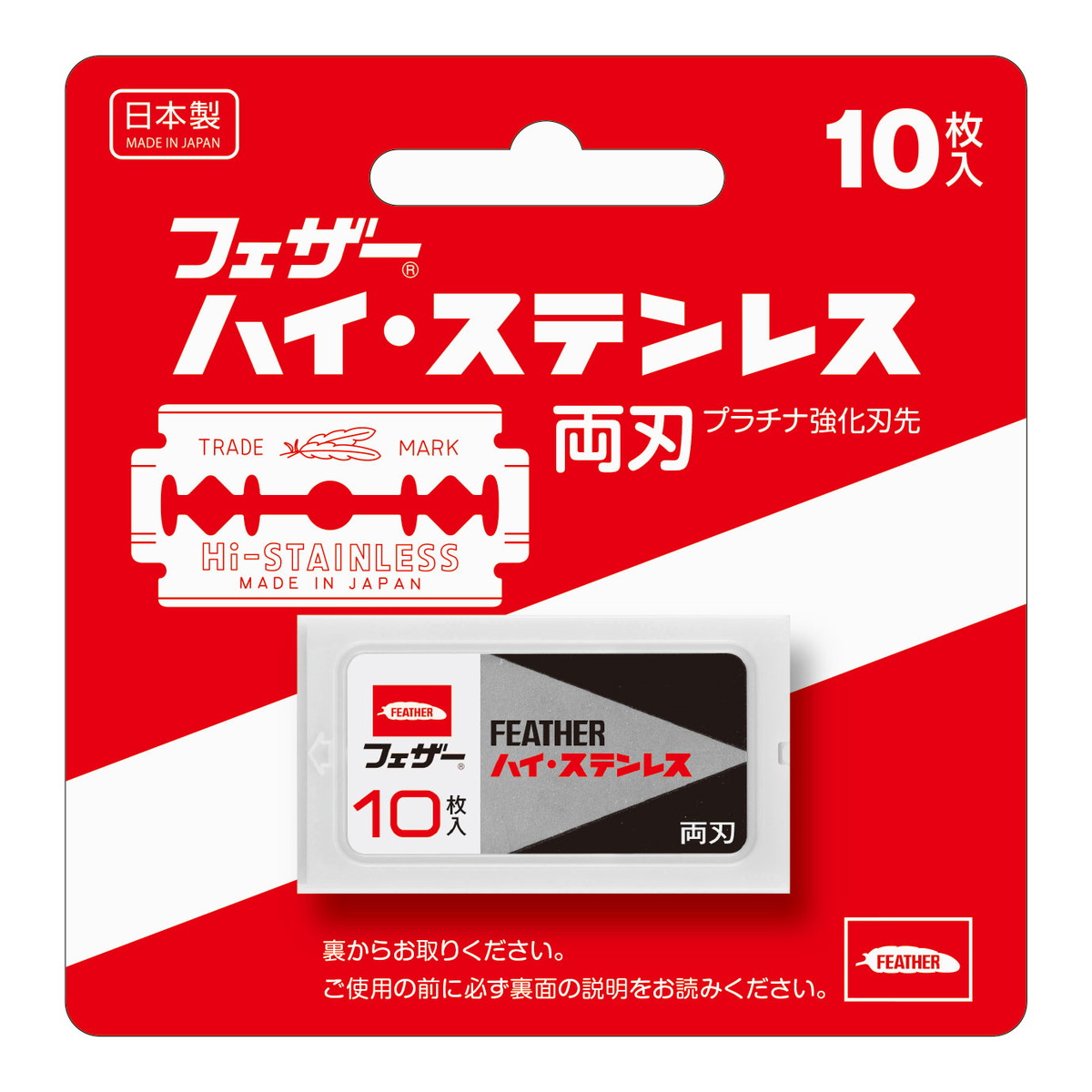 schick シック ウルトラプラスX 替刃（16コ入） メンズ剃刀替え刃 - 最
