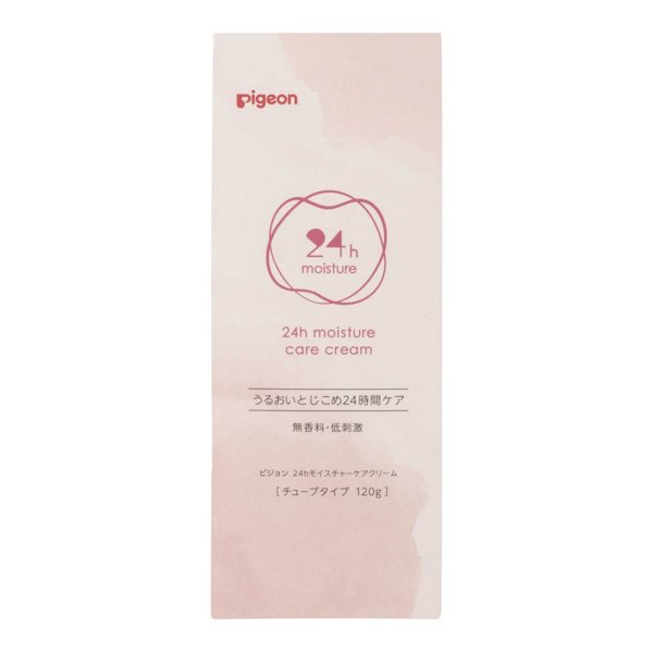 natural science ママ＆キッズファーミングリフト200ml Mama＆Kids