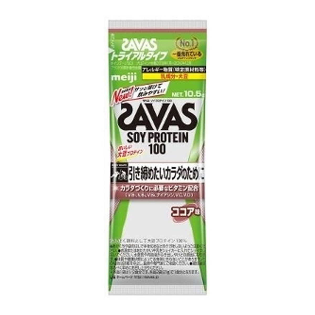 明治 ザバス ソイプロテイン100 ココア味 トライアルタイプ 10.5g × 1袋 ザバス ソイプロテインの商品画像