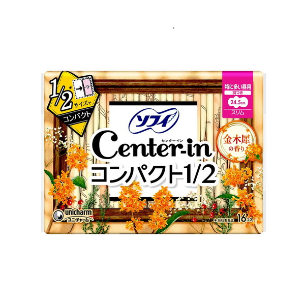 unicharm ソフィ センターイン コンパクト1/2 スリム 特に多い昼用 羽つき 24.5cm キンモクセイの香り 16コ入り×1コ センターイン 生理用ナプキンの商品画像